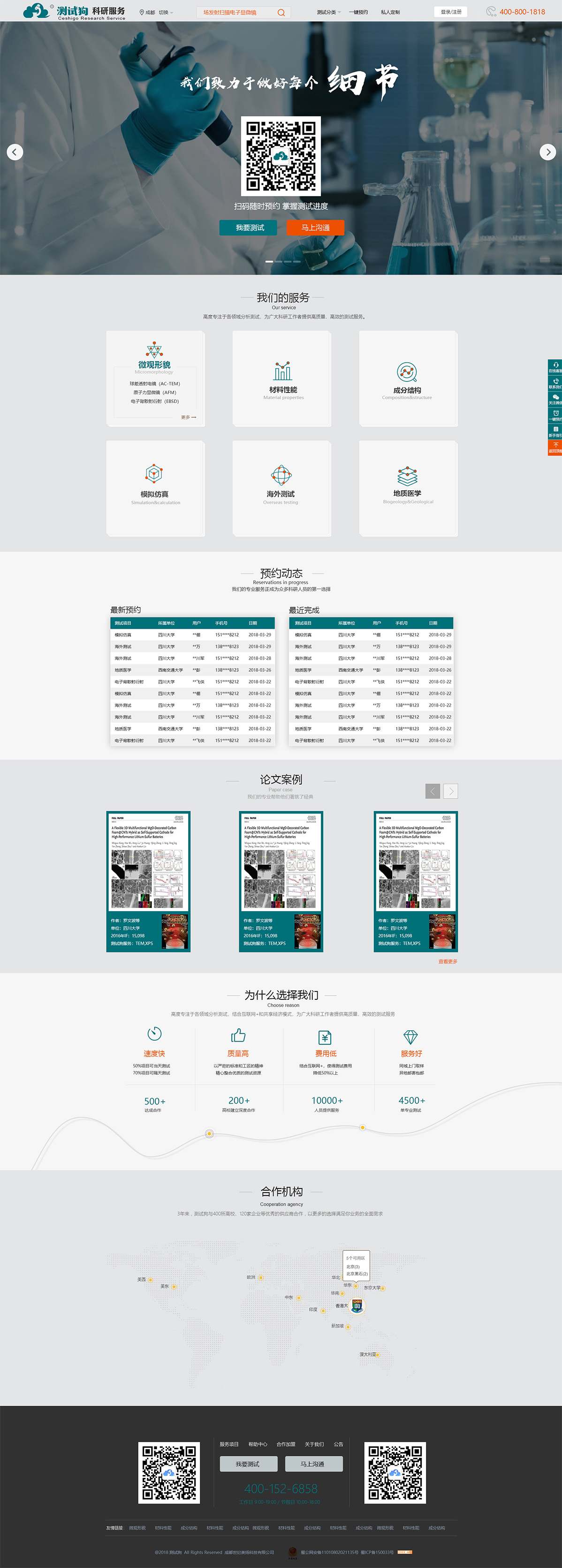 1580981571162031.jpg 14a.jpg