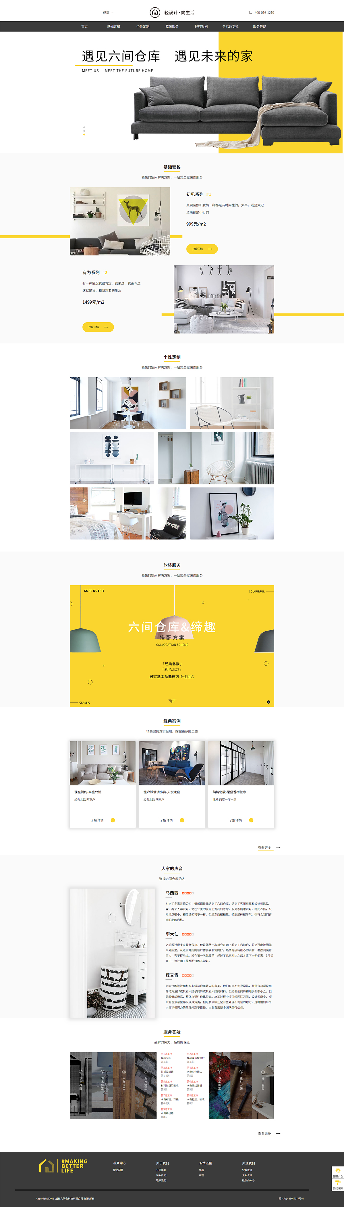 1581045153634381.jpg 3a.jpg