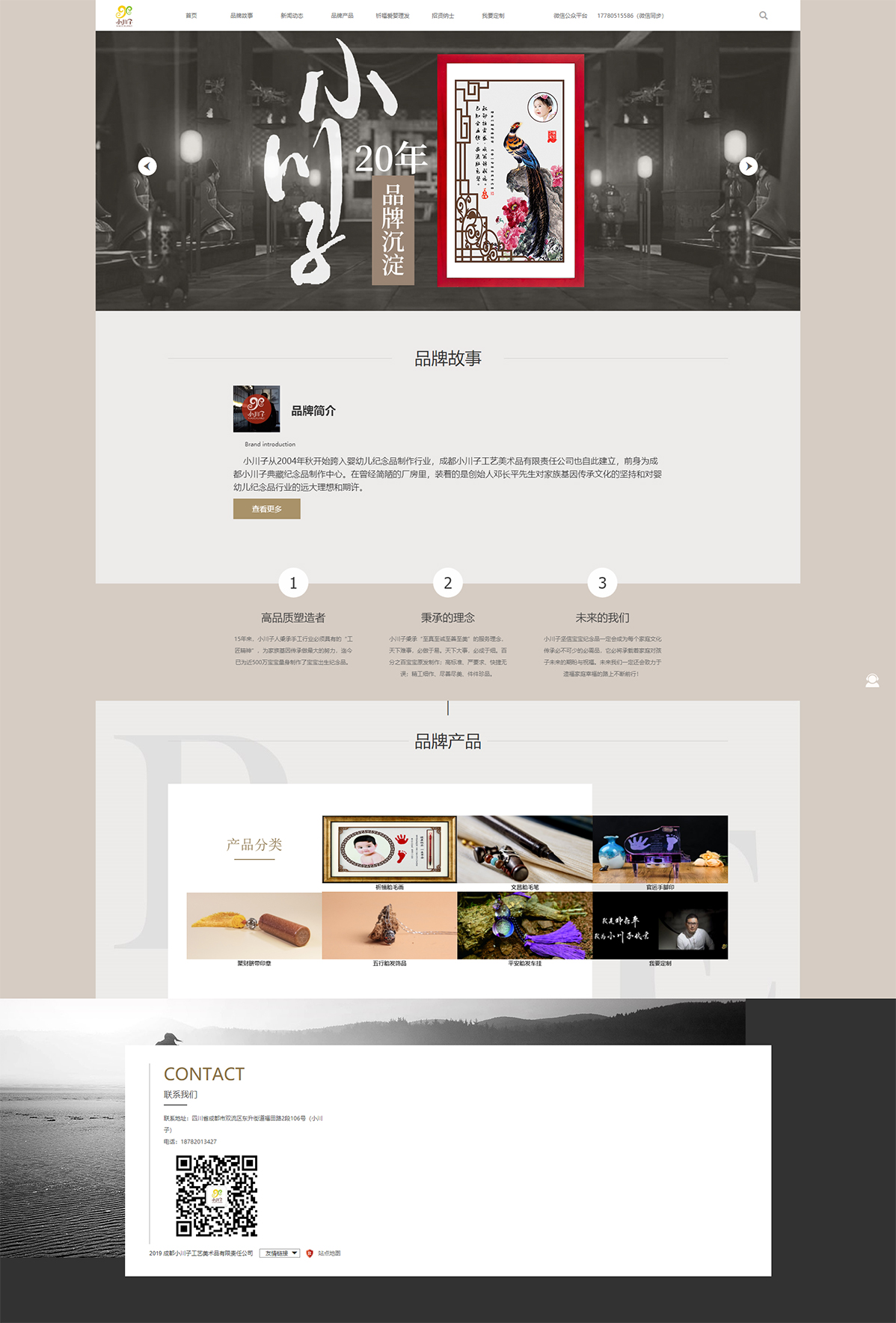 1581045647479093.jpg 4a.jpg