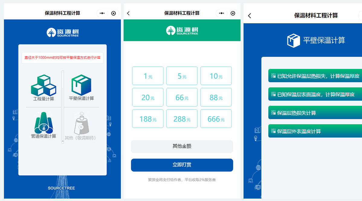 1581061092869578.jpg 3.jpg