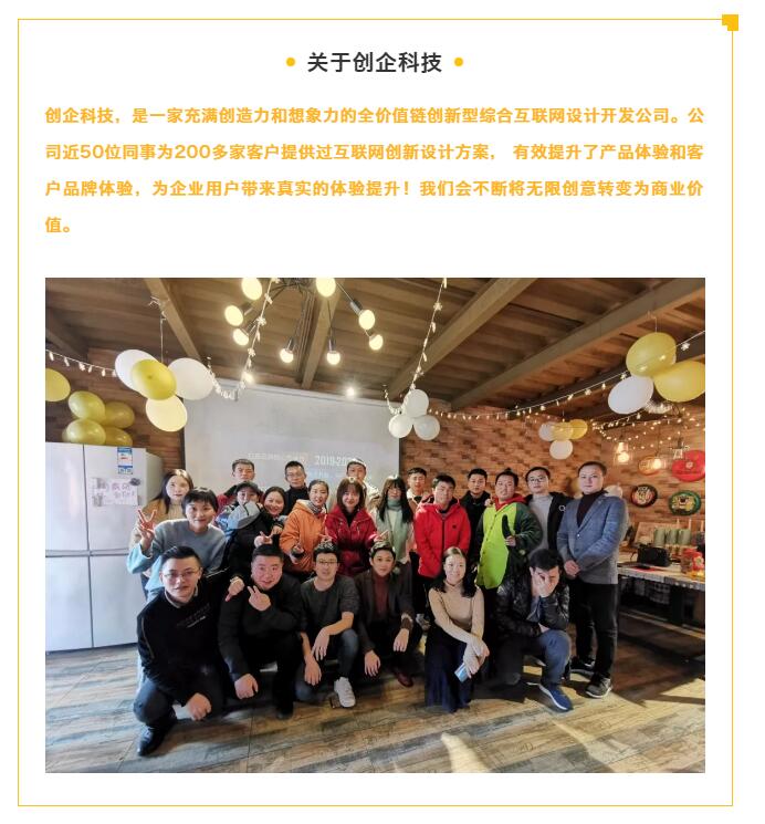 1582191970879160.jpg 20.jpg