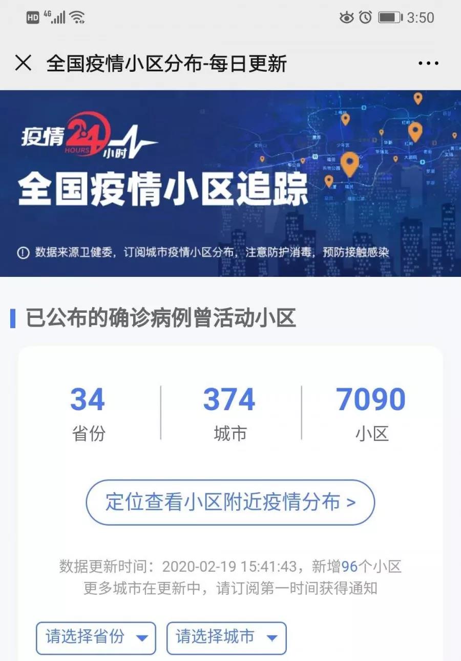 1582192410111566.jpg 2.jpg