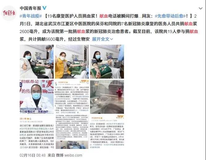 1582192595982933.jpg 5.jpg