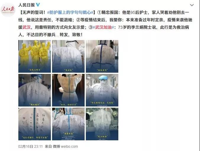 1582192609288511.jpg 6.jpg