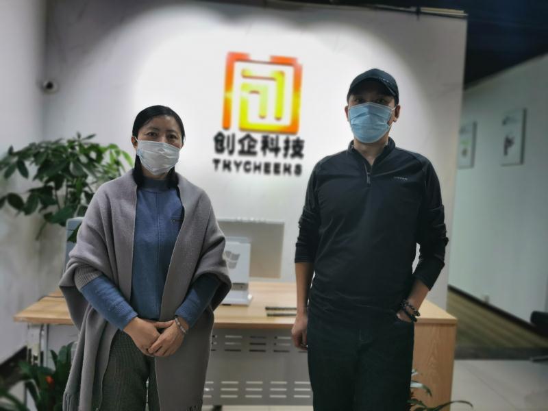 1585185617919928.jpg 微信图片_20200325104444.jpg