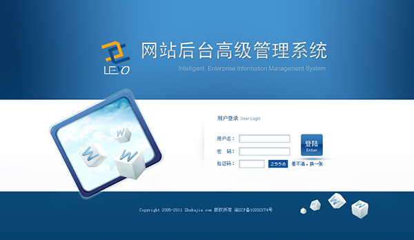 系统设计 系统设计