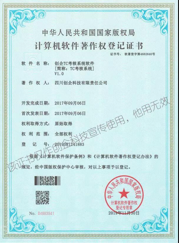 1596076749198960.jpg 22.jpg