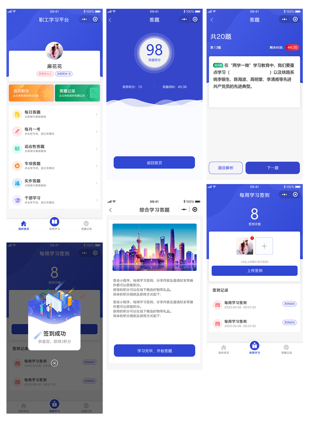 1597309960298218.jpg 详情.jpg