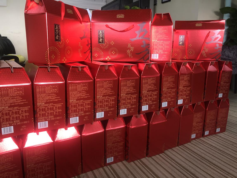 1623748331338724.png 图片1.png