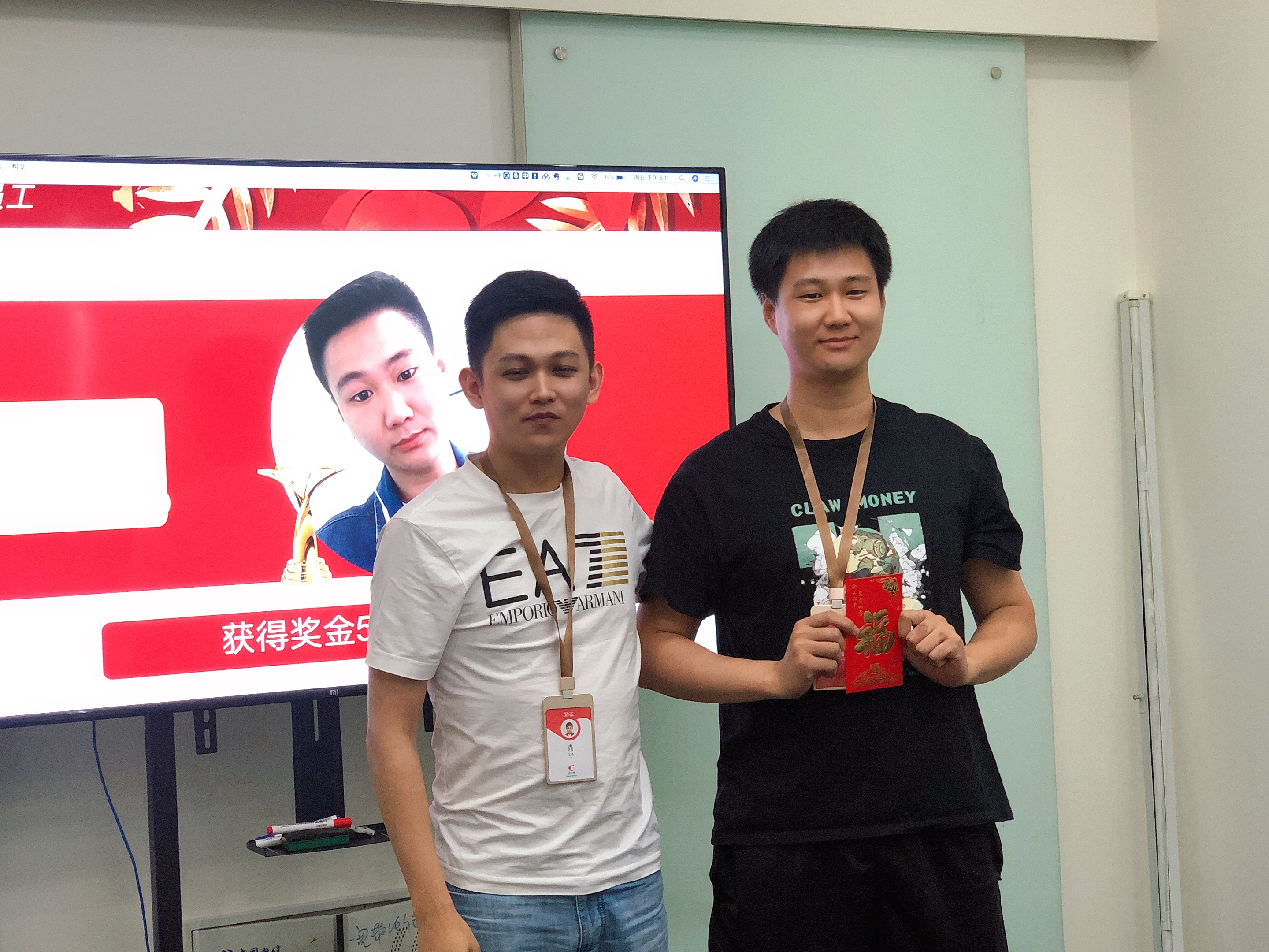 1629084999221879.jpg 微信图片_20210813092400.jpg