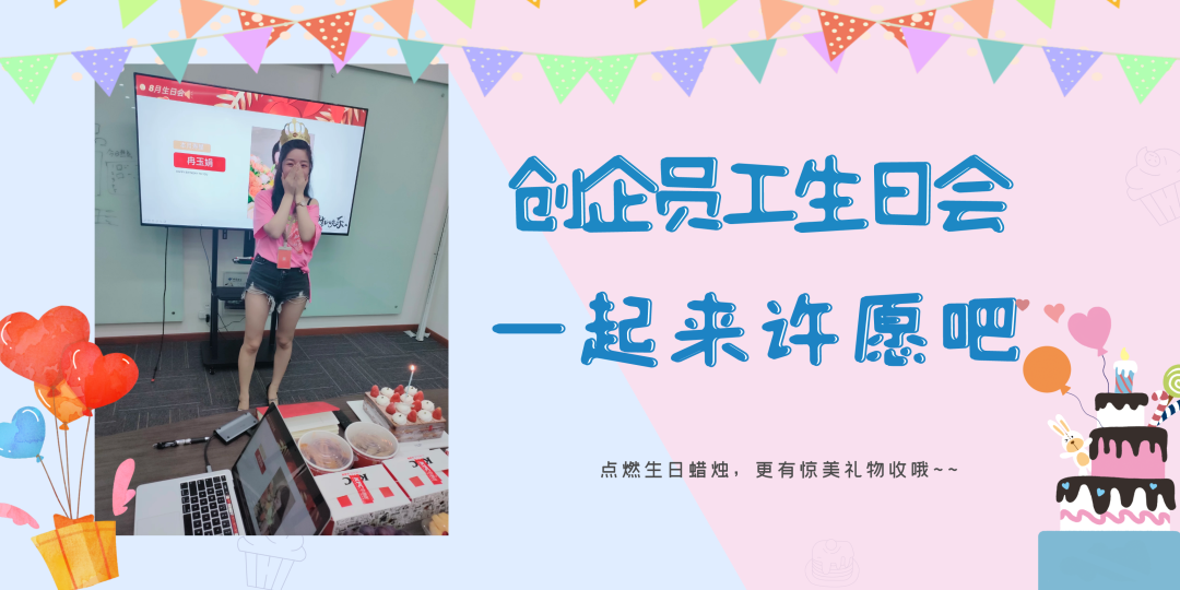 1629087304510549.png 微信图片_20210816121459.png