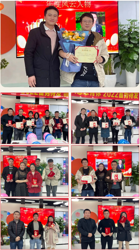 1659683088500481.png 微信截图_20220805150009.png