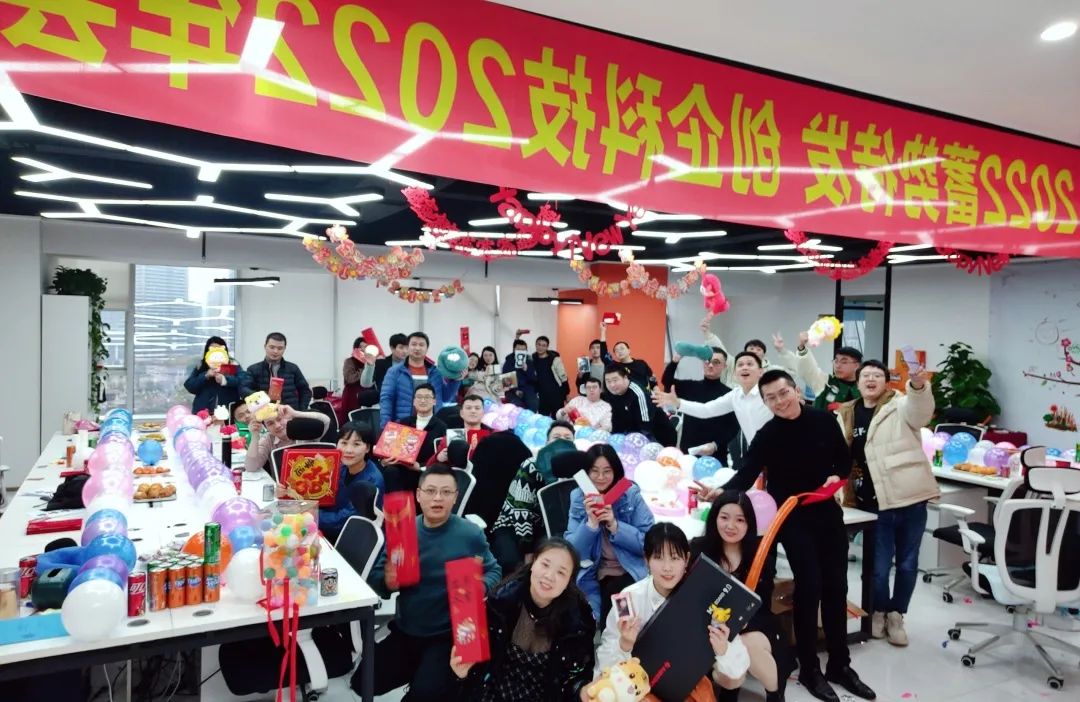 1659683140757585.jpg 微信图片_20220805150525.jpg