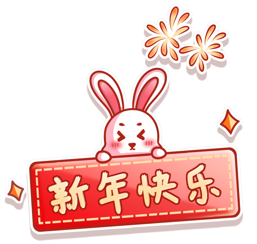 1675839024179632.png 图片 1.png