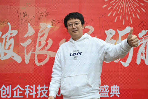 1675839230667773.gif 微信图片_20230208145334.gif