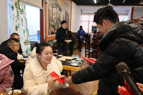 1675840220294206.gif 微信图片_20230208151000.gif