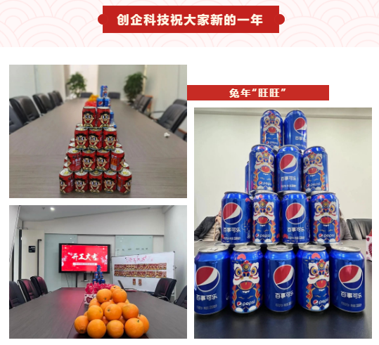 1675842386234384.png 图片 9.png