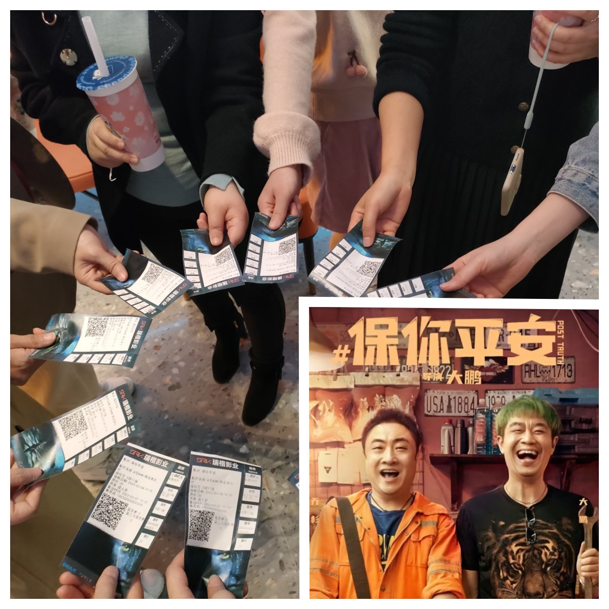 1678328174680260.jpg 未命名.jpg