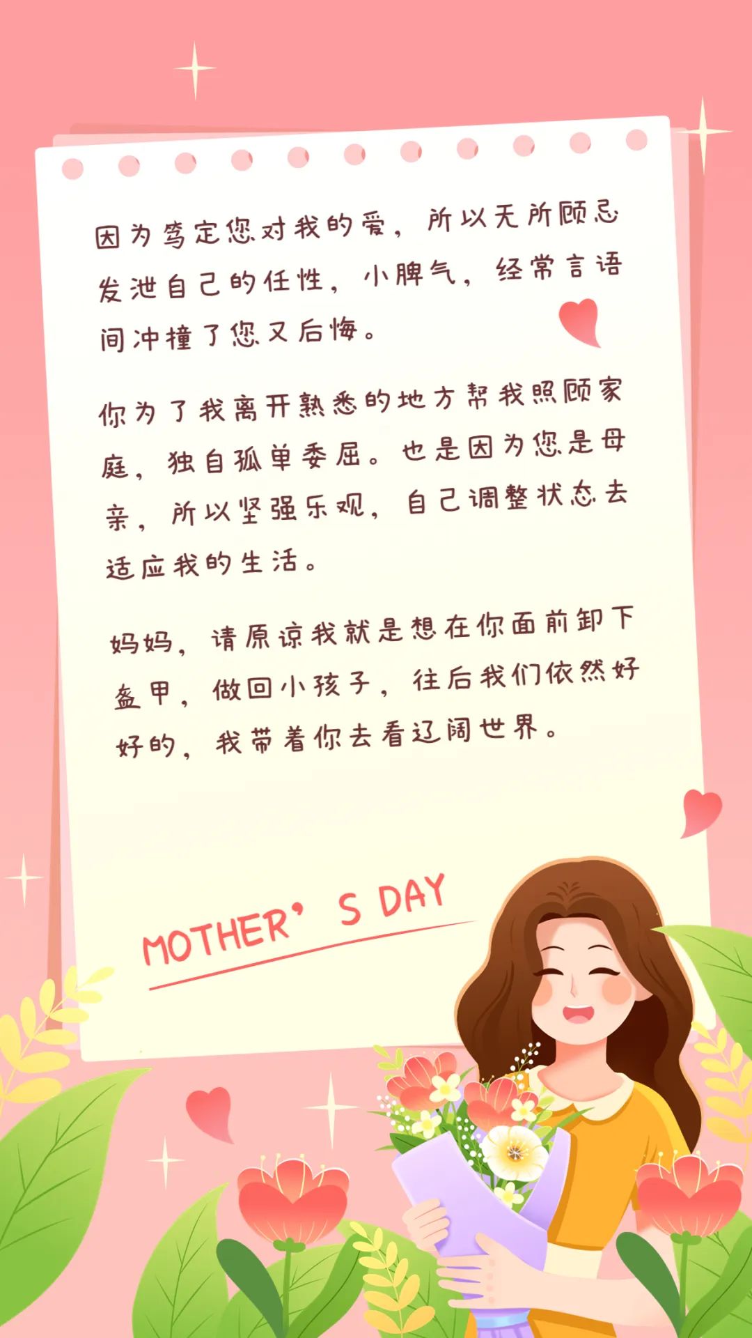 1684137375741638.jpg 006d8731470983d9d70d7fe5c9b8a069.jpg