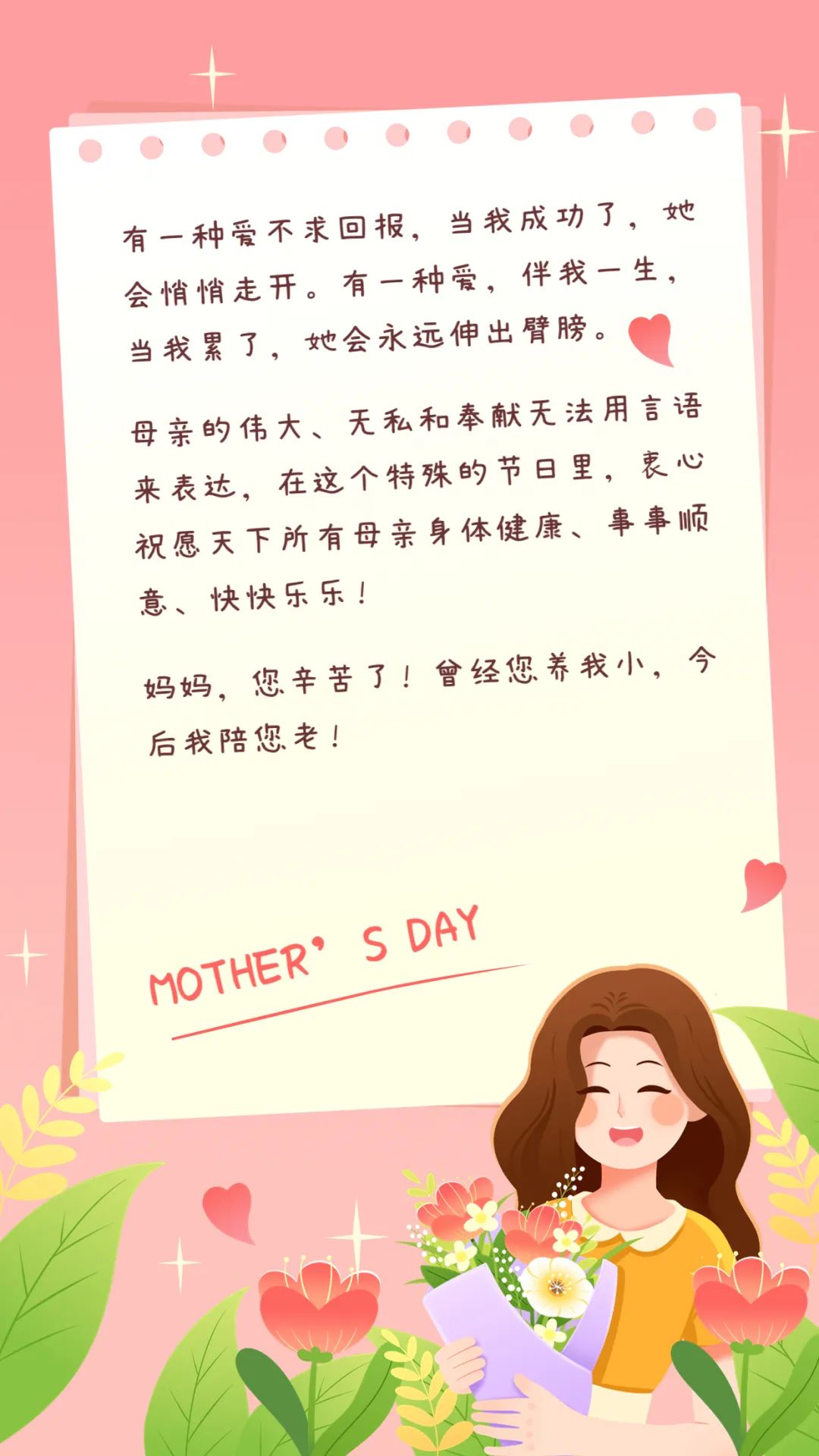 1684137593991869.jpg a6ec09e5daee0cdbd1142fd84f644e76.jpg