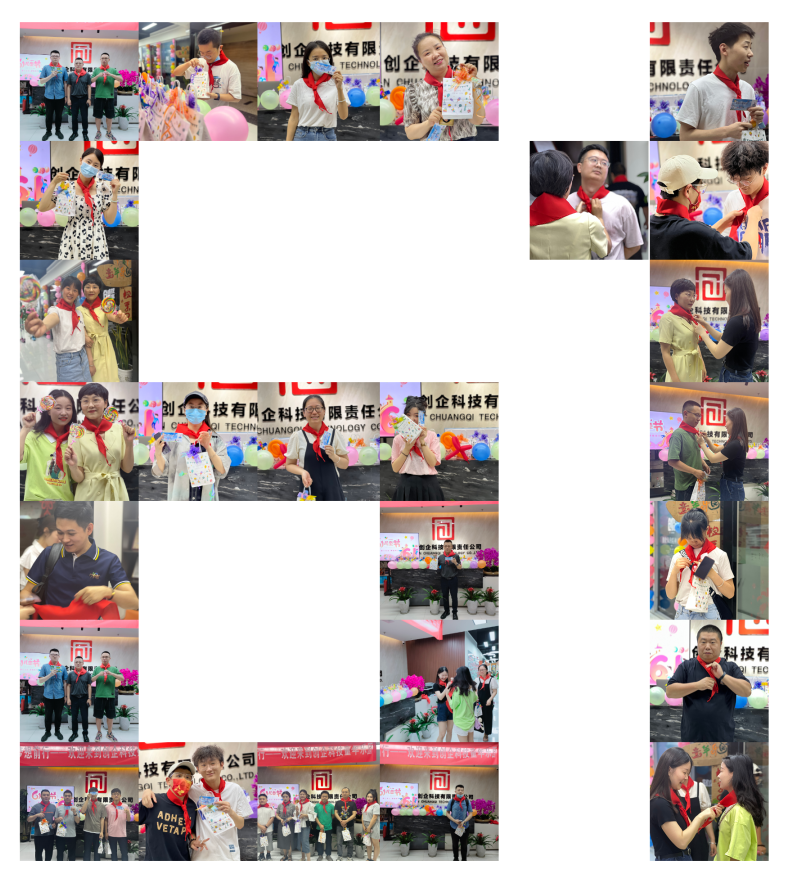 1686106936971271.png 微信图片_20230607110205.png