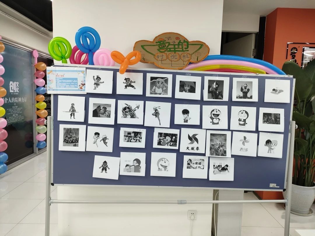 1686106993706720.jpg 微信图片_20230607110301.jpg