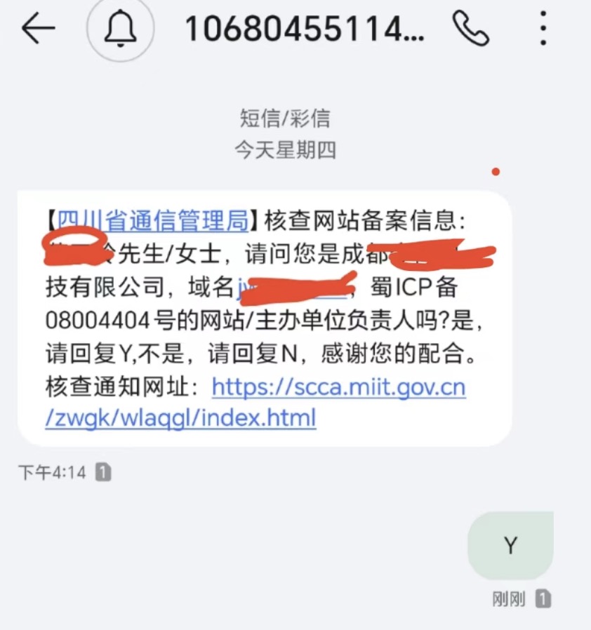 1686223564506217.jpeg WechatIMG611.jpeg